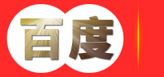 日照经济技术开发区海洋发展有限公司